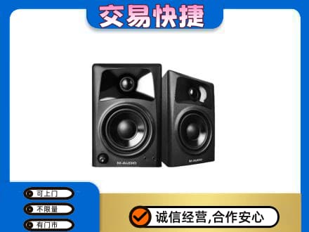 重庆奉节县回收音响