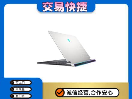 重庆奉节县回收电脑