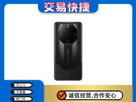重庆奉节县回收手机